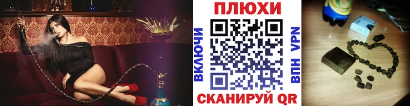 Купить где Кушва ГАШ Изолятор