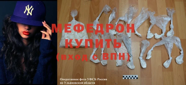 PSILOCYBIN Киренск