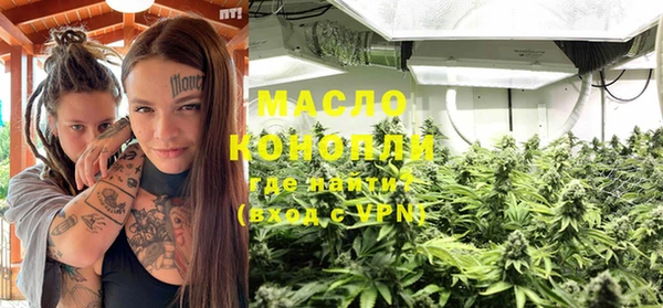 mix Киреевск