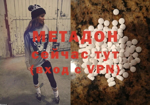 мефедрон мука Козельск