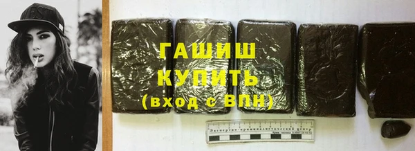 мефедрон мука Козельск