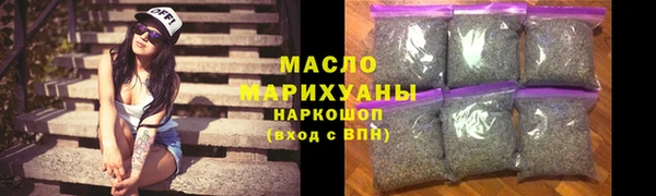 гидропоника Козловка