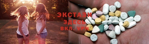 mix Киреевск