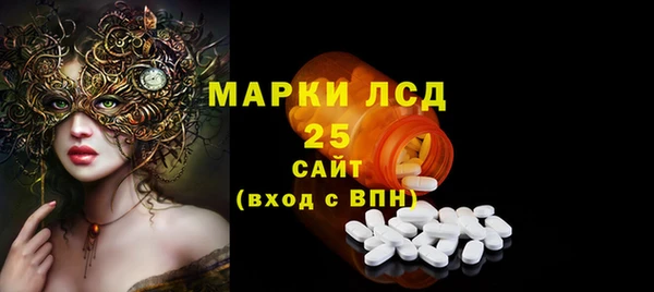 mix Киреевск