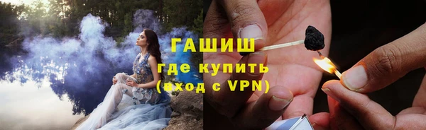 мефедрон мука Козельск