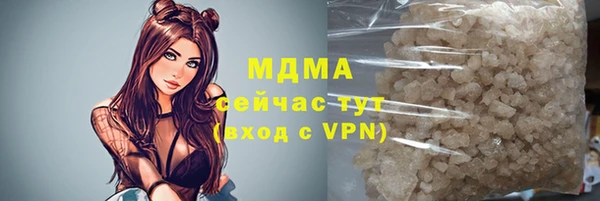 PSILOCYBIN Киренск