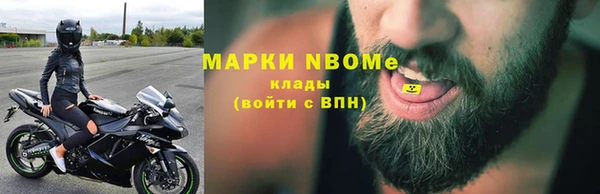 гидропоника Козловка
