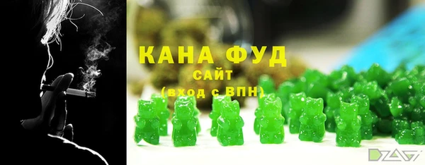 PSILOCYBIN Киренск