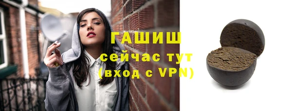 mix Киреевск