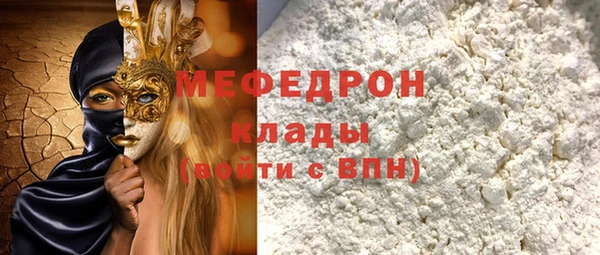 PSILOCYBIN Киренск