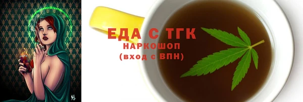 mix Киреевск