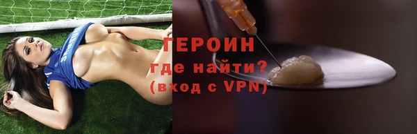 mix Киреевск