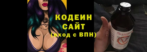 мефедрон мука Козельск