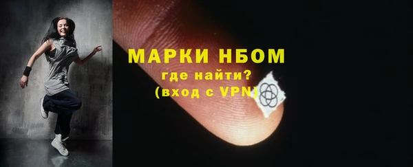 mix Киреевск