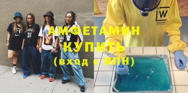 mix Киреевск
