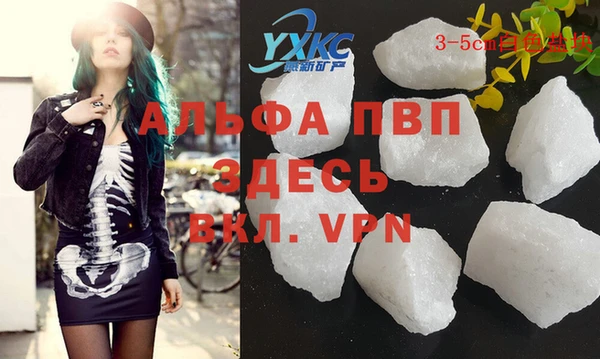 метадон Аша