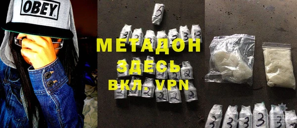 PSILOCYBIN Киренск