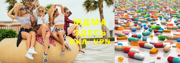 mix Киреевск