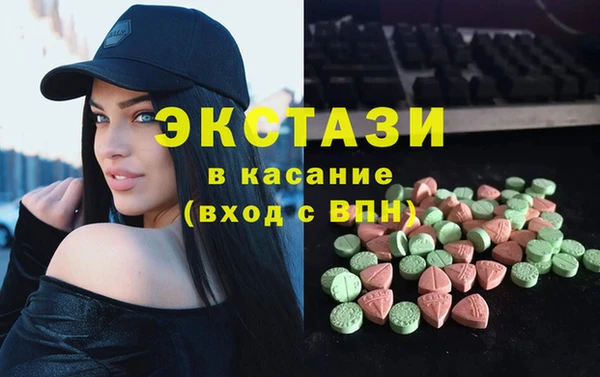 PSILOCYBIN Киренск