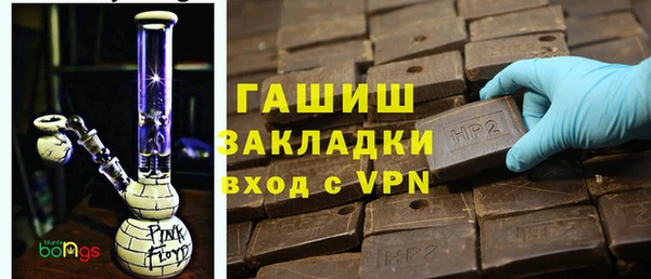 гидропоника Козловка
