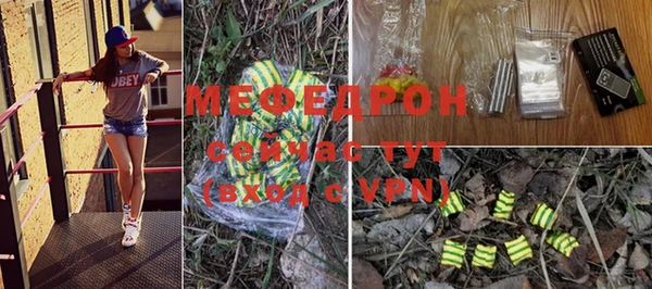PSILOCYBIN Киренск