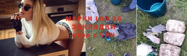 mix Киреевск
