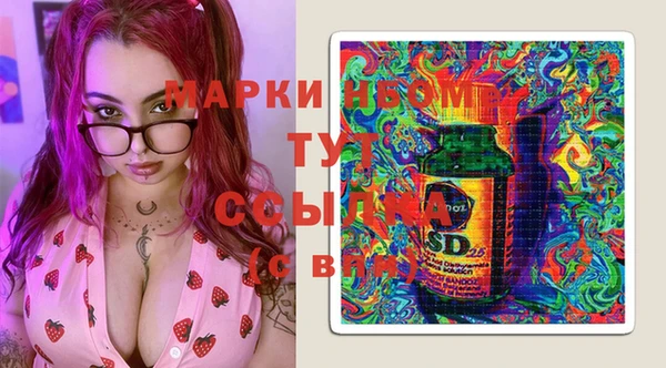mix Киреевск