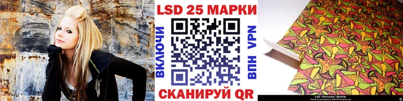 Купить  Кушва  Марки N-bome 1,5мг 