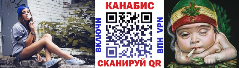 Каннабис AK-47  Купить закладки  Кушва 